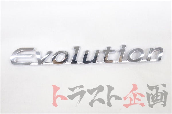 Mitsubishi Trunk Boot Emblem - Lacer Evo CT9A CT9W ##868231009 Mitsubishi