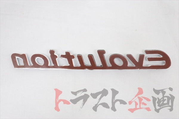 Mitsubishi Trunk Boot Emblem - Lacer Evo CT9A CT9W ##868231009 Mitsubishi