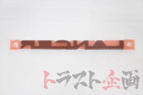 Mitsubishi Trunk Boot Emblem - Lancer Evo 10 CZ4A ##868231004 Mitsubishi