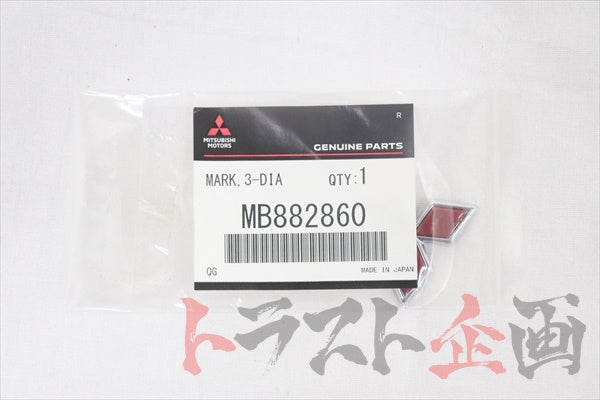 Mitsubishi Trunk Boot Emblem - Lancer Evo CN9A CP9A ##868231007 Mitsubishi