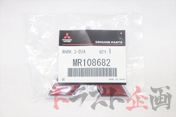 Mitsubishi Trunk Boot Emblem Red - Lacer Evo CP9A ##868231011 Mitsubishi