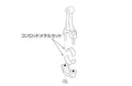 NISMO Con Rod Metal Bearing Set STD 2 - SR20 RB26 ##660121159
