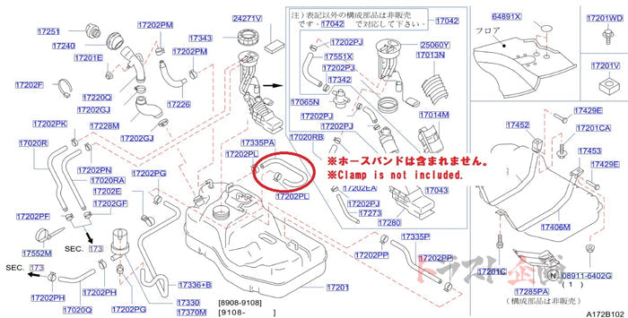 NISMO Heritage Breather Hose - BNR32 ##660121980 - Trust Kikaku