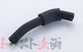 NISMO Heritage Drain Hose - Skyline BNR32 1989/08- 18791-RHR20 ##660152044 NISMO