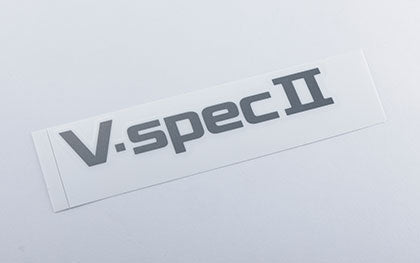 NISMO Heritage V-Spec II Emblem Sticker - Skyline BNR32 #660231988 NISMO