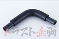 NISMO Heritage Ventilater Hose - BNR32 ##660121977 - Trust Kikaku