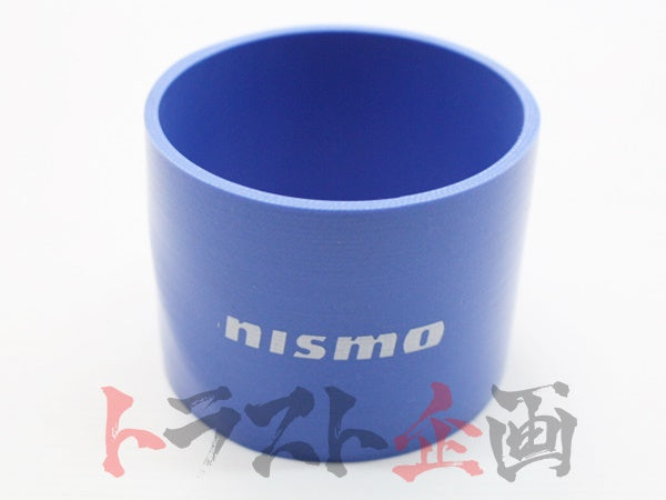 NISMO Intercooler Pipe Silicone Hose Straight - 60mm ##660122179 NISMO