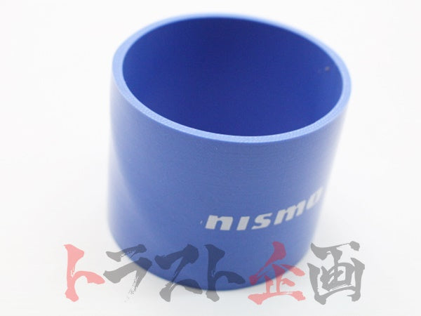 NISMO Intercooler Pipe Silicone Hose Straight - 80mm ##660122042 NISMO