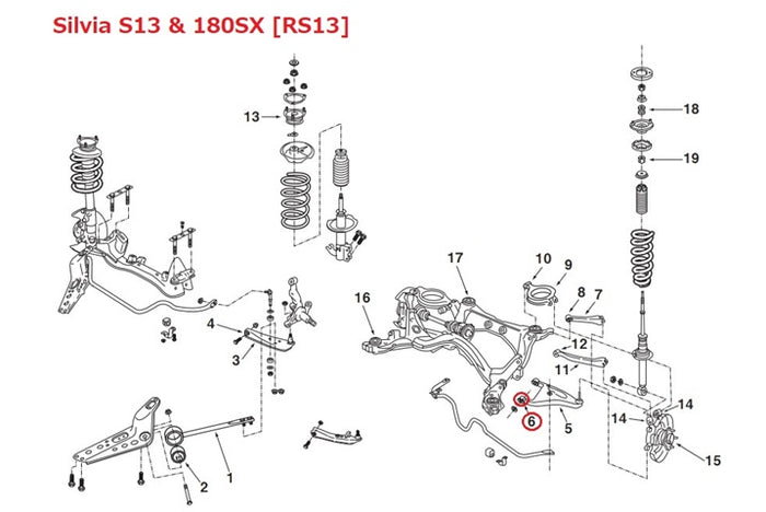 NISMO Rear A Arm Bush - 180SX Silvia S13 Z32 Skyline BNR32