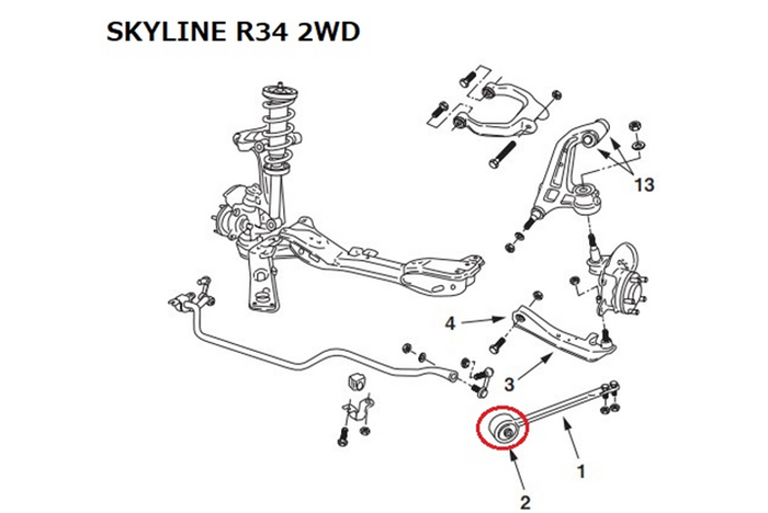 NISMO Tension Rod Bush - Skyline R32 R33 R34