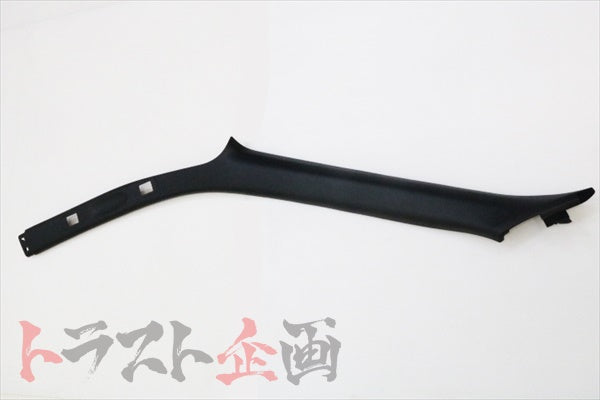 NISSAN A-Pillar Garnish LHS BNR34 #663111554 NISSAN