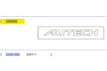 NISSAN Autech Emblem Sticker ##663231412