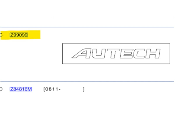 NISSAN Autech Emblem Sticker ##663231412