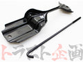 OEM Nissan Battery Bracket & Rod Set - S14 S15 ##663121532S1 - Trust Kikaku