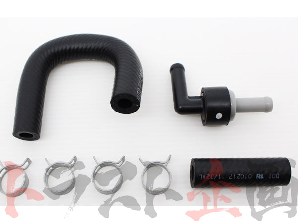 OEM Nissan Clutch Master Hose & Check Valve - BNR32 ##663121492S1 - Trust Kikaku