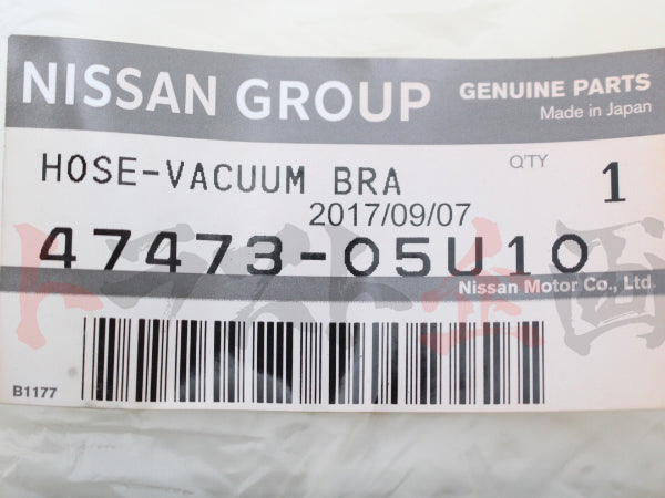 OEM Nissan Clutch Master Hose & Check Valve - BNR32 ##663121492S1 - Trust Kikaku