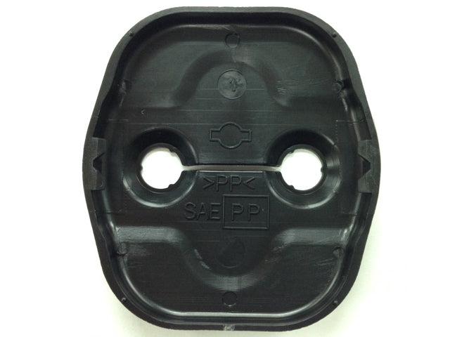 NISSAN Door Striker Cover 2P Set #663111117S1 NISSAN