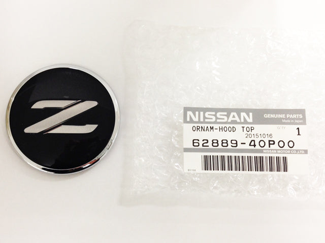NISSAN  Fairlady Z Front Emblem Badge - Fairlady Z32 300ZX #663191286