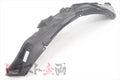 NISSAN Fender Liner Rear RHS Driver Side - S15 ##663101845