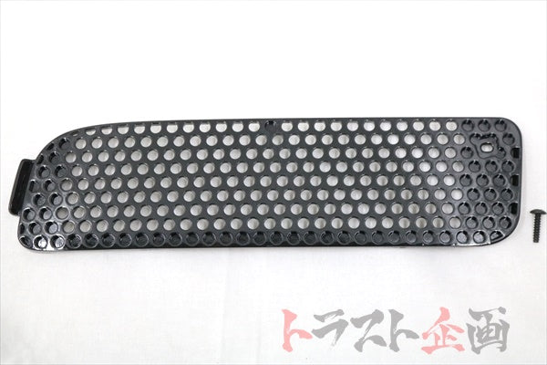 NISSAN Front Bumper Grille RHD Driver Side - BNR34 Early Model #663101647S1 NISSAN