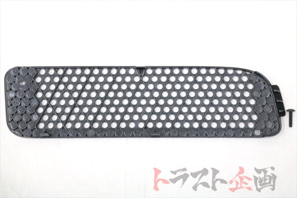 NISSAN Front Bumper Grille RHD Driver Side - BNR34 Early Model #663101647S1 NISSAN