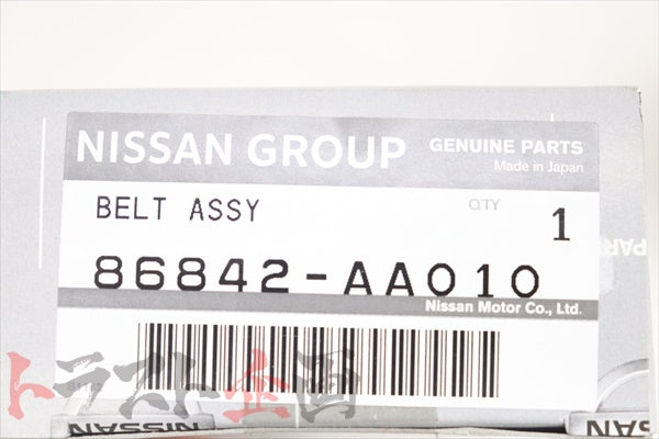 NISSAN Front Seatbelt Buckle - Skyline BNR34 R34 #663111634 NISSAN