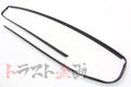 OEM Nissan Front Windshield Window Molding - S14 #663101422 - Trust Kikaku