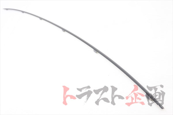 Nissan Front Windshield Windscreen Upper Molding - R33 4 Doors ##663101784 NISSAN