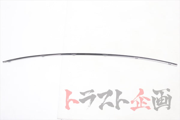 Nissan Front Windshield Windscreen Upper Molding - R33 4 Doors ##663101784 NISSAN