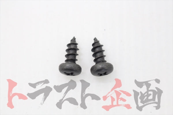 OEM Nissan Head Lamp Cover Lens Cover RHS - 180SX RPS13 #663101453S1 - Trust Kikaku