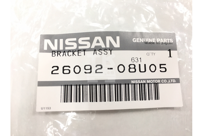 NISSAN Headlight Support Bracket Set - Skyline R32 BNR32 N1 #663101013S1 NISSAN