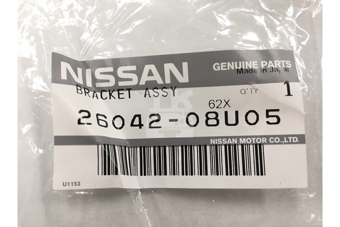 NISSAN Headlight Support Bracket Set - Skyline R32 BNR32 N1 #663101013S1 NISSAN