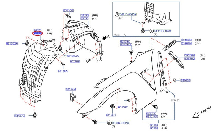 NISSAN Inner Fender Liner LH/RH - R35 GTR