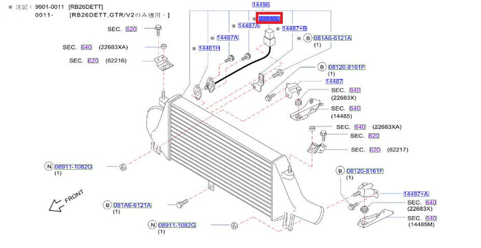 NISSAN Intake Air Temperature Sensor - Skyline BNR34 V-Spec II #663121662 NISSAN