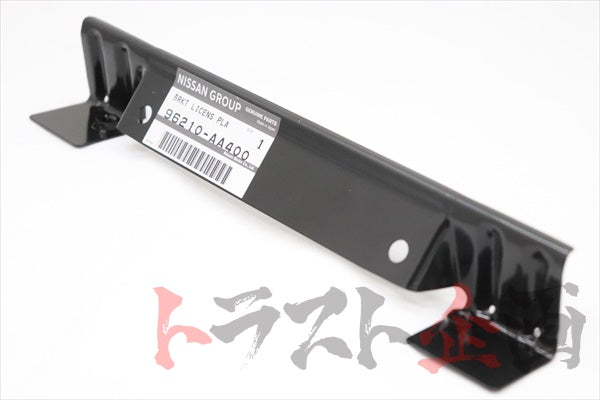 NISSAN License Plate Bracket - Skyline BNR34 #663101666 NISSAN