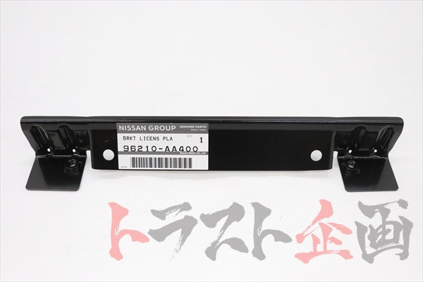 NISSAN License Plate Bracket - Skyline BNR34 #663101666 NISSAN