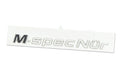 NISSAN M Spec Nur Emblem - BNR34 ##663191602 NISSAN