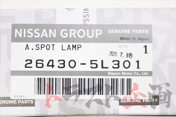 NISSAN Map Lamp - BNR34 R34 #663111636 NISSAN