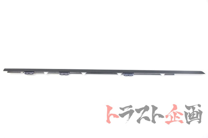 OEM Nissan Outer Door Moulding RHS - BCNR33 R33 2 Doors #663101501 - Trust Kikaku
