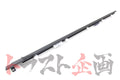 OEM Nissan Outer Door Moulding RHS - S15 #663101517 - Trust Kikaku