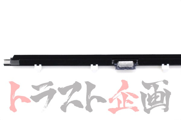 OEM Nissan Outer Door Moulding RHS - S15 #663101517 - Trust Kikaku