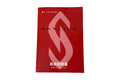 NISSAN Owners Manual Book - BCNR33 ##663181372