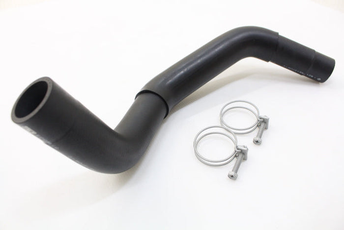 NISSAN Radiator Lower Hose - S13 ##663121438S1 NISSAN