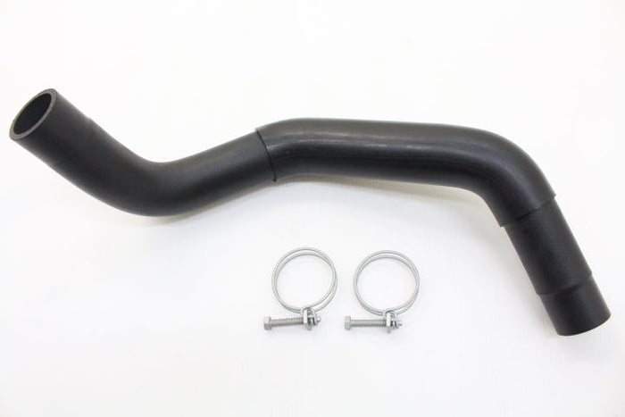 NISSAN Radiator Lower Hose - S13 ##663121438S1 NISSAN