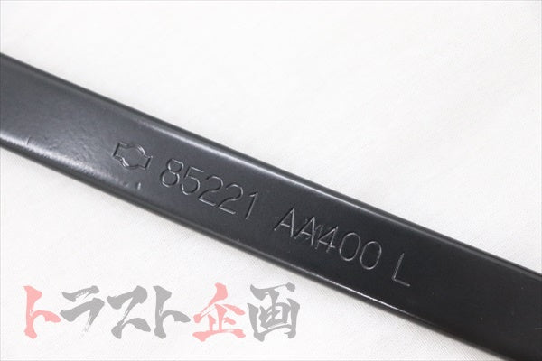 NISSAN Rear Bumper Side Bracket LH - Skyline BNR34 #663101815