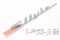 NISSAN Rear Emblem - S15 1999/01-2000/06 #663231426 NISSAN