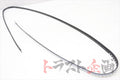 Nissan Rear Window Inner Molding - R33 4 Doors (1993/08-1995/01) ##663101786 NISSAN