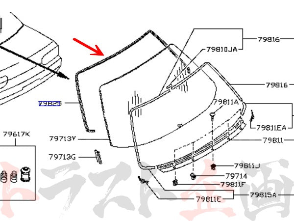 NISSAN Rear Window Molding Fastener - BNR32 #663101062 NISSAN