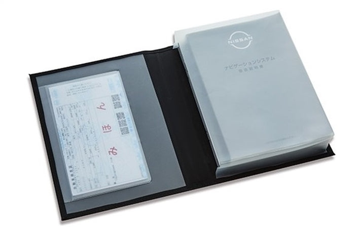NISSAN Registration Document Case