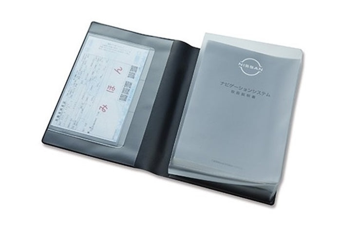 NISSAN Registration Documents Case Kumiko pattern